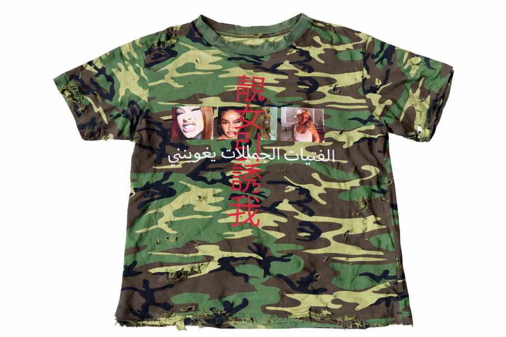 CAMO PRETTY GIRL TEE