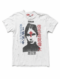 DOLOR “FAITH//RAGE” DISTRESSED TEE