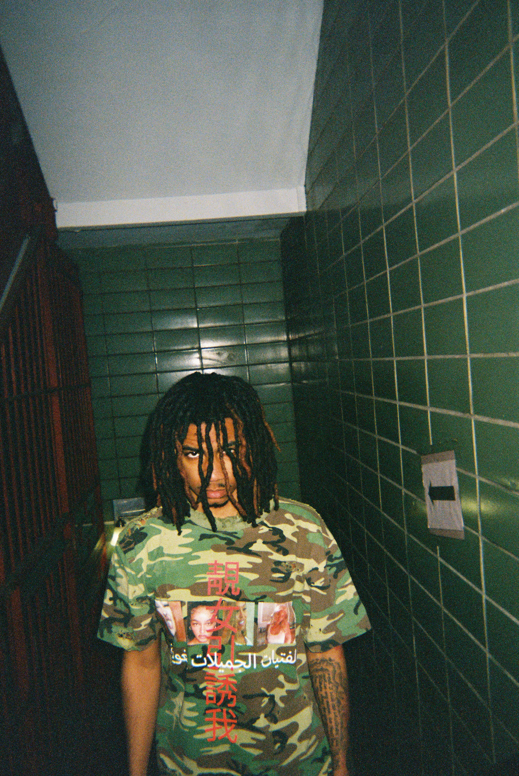 CAMO PRETTY GIRL TEE